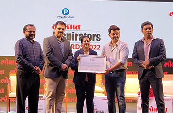 Lokmat Inspirators Awards
