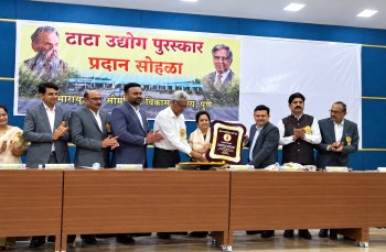 Honoured with the prestigious Udyogratna Award