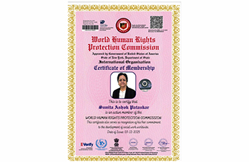 Membership and Designation of National Vice President in World Human Rights & Protection Commission