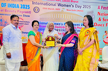 National Women’s Excellence Award